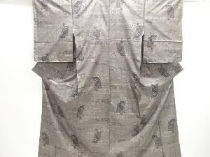 未使用品　短冊に花模様織り出し本場泥大島紬着物(9マルキ)